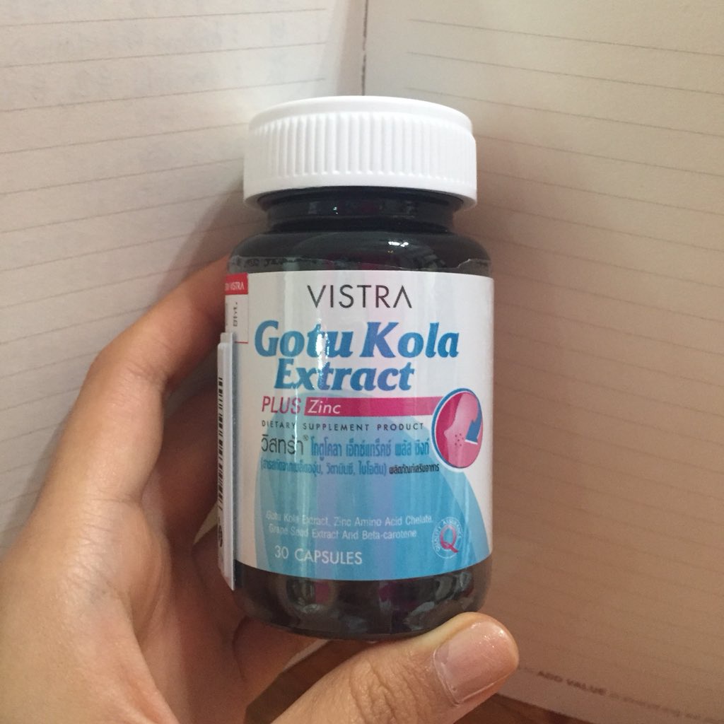 vistra-gotu-kola-extract-plus-zinc-ปรับฮอร์โมนรักษาสิว-วิตามินลดสิว-รักษาสิว-ยาปรับฮอร์โมนลดสิว-ยาปรับฮอร์โมนสิว