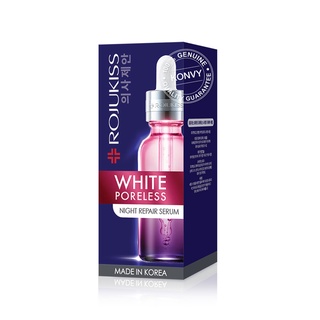 Rojukiss White Poreless Night Repair Serum 18ml โรจูคิส ไวท์ พอร์เลส ไนท์ รีแพร์ เซรั่ม 18 มล.