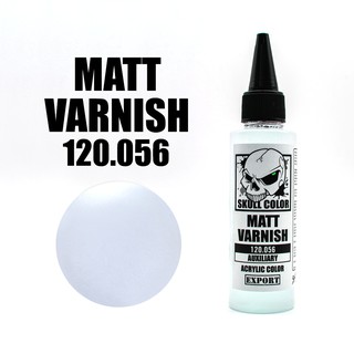 Skull Color 056 Matt Varnish สีสูตร Acrylic ผสมสำเร็จสำหรับแอร์บรัช ขนาด 60ml.