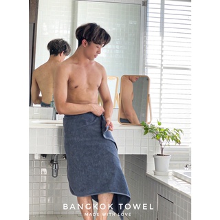 Bangkok Towel ผ้าขนหนูเช็ดตัวเกรดโรงแรม ขนาดมาตรฐาน 27x54 นิ้ว 12 ปอนด์ รุ่น standard  คอตตอน ฝ้าย (Cotton) 100%