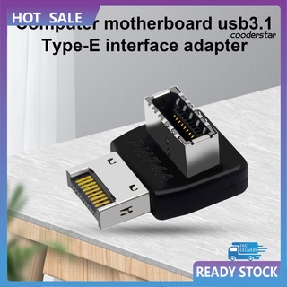 *SCDN* อะแดปเตอร์เชื่อมต่อเมนบอร์ด ความเร็วสูง Usb 3.1 Type-E 90 องศา สําหรับคอมพิวเตอร์