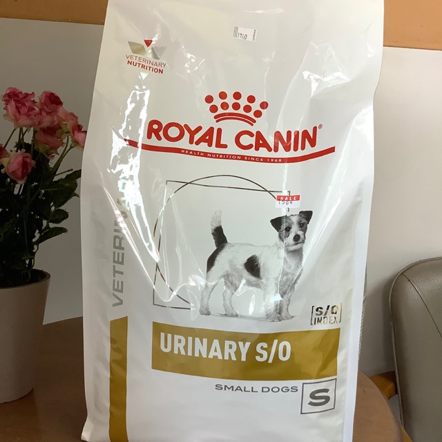 royal-canin-อาหารสุนัขชนิดเม็ดสูตร-urinary-s-o-small-dog-4-kg-สำหรับโรคนิ่ว-กระเพาะปัสสาวะ