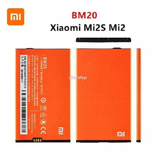 แบตเตอรี่ Xiaomi mi 2S BM20 ความจุ 2000mAh + เครื่องมือ