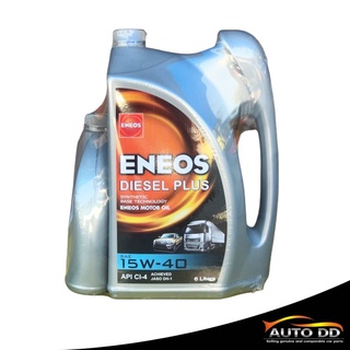 สินค้า ENEOS ดีเซล พลัส 15W-40 6+1L. เอเนออส ดีเซล กึ่งสังเคราะห์