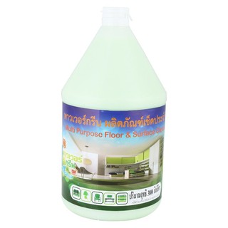 สินค้า น้ำยาทำความสะอาดพื้น POWER GREEN 3.8 ลิตร สีเขียว น้ำยาทำความสะอาดพื้น