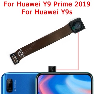 อะไหล่โมดูลกล้องหน้า ขนาดเล็ก แบบเปลี่ยน สําหรับ Huawei Y9 Prime 2019 Y9s