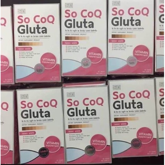 แพคเกจใหม่-so-coq-gluta-โซโคคิว