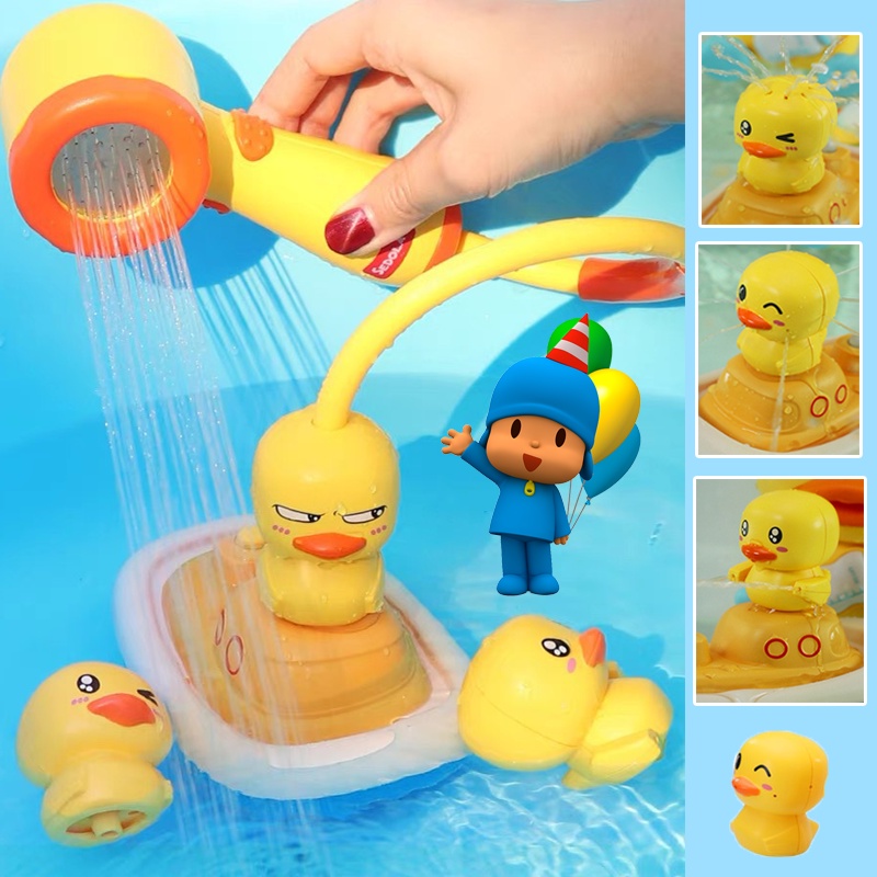 cod-ของเล่นเด็กอาบน้ำ-ของเล่นเป็ดเหลือง-สปริงเกลอร์โรตารี่ไฟฟ้า