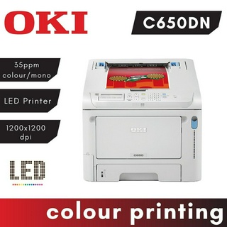 เครื่องปริ๊น OKI C650DN A4 Color laser (YA80011023G003)