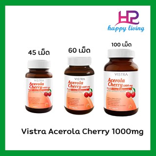 Vistra Acerola Cherry 1000 MG วิสทร้า อะเซโรลาเชอร์รี่ ขนาดบรรจุ 45, 60 และ 100 เม็ด [[ทุกขนาด]]