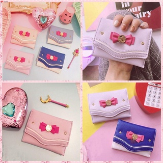 ราคาSOFTNESS Hot Sale Women Fashion Candy Color Sailor Moon Bow Knot Clutch Purse