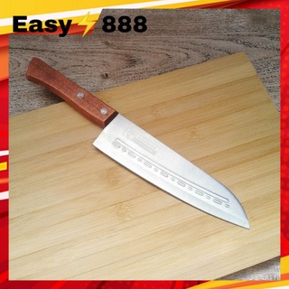 มีดทำครัว มีดสแตนเลส มีดเชฟ ด้วมไม้จริงจับถนัดมือ ทนทาน ขนาด 7 นิ้ว RHINO BRAND 7 UTILITY KNIFE NO.73A9