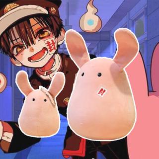 ตุ๊กตานุ่มรูปการ์ตูน toilet bung jibaku shoun hanako - kun