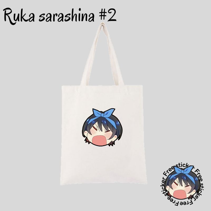 กระเป๋าโท้ท-ลายการ์ตูนอนิเมะ-ruka-sarashina-2-นิ้ว-ฟรีสติกเกอร์