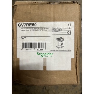 SCHNEIDER GV7RE50 MOTOR CIRCUIT BREAKER CONTACTORS