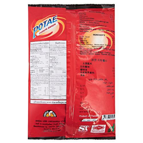 potato-crispy-potato-65g-pack-3