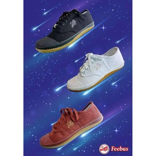 ภาพหน้าปกสินค้ารองเท้าผ้าใบนักเรียน feebus รุ่น FB-5809 ที่เกี่ยวข้อง