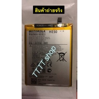 แบตเตอรี่ แท้ Motorola Moto E5 Plus / E4 Plus XT1770 XT1771 HE50 5000mAh ร้าน TT.TT shop