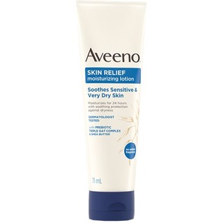 Aveeno Relief lotion 71 g อาวีโน่ สกินรีลีฟโลชั่นสีน้ำเงิน 71 กรัมแบบหลอด