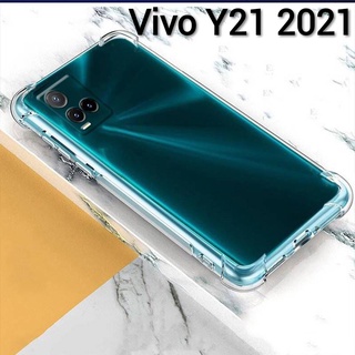 Y21 2021(พร้อมส่งในไทย)เคสTPUใสกันกระแทกคลุมกล้องVivo Y33S/Y21 2021