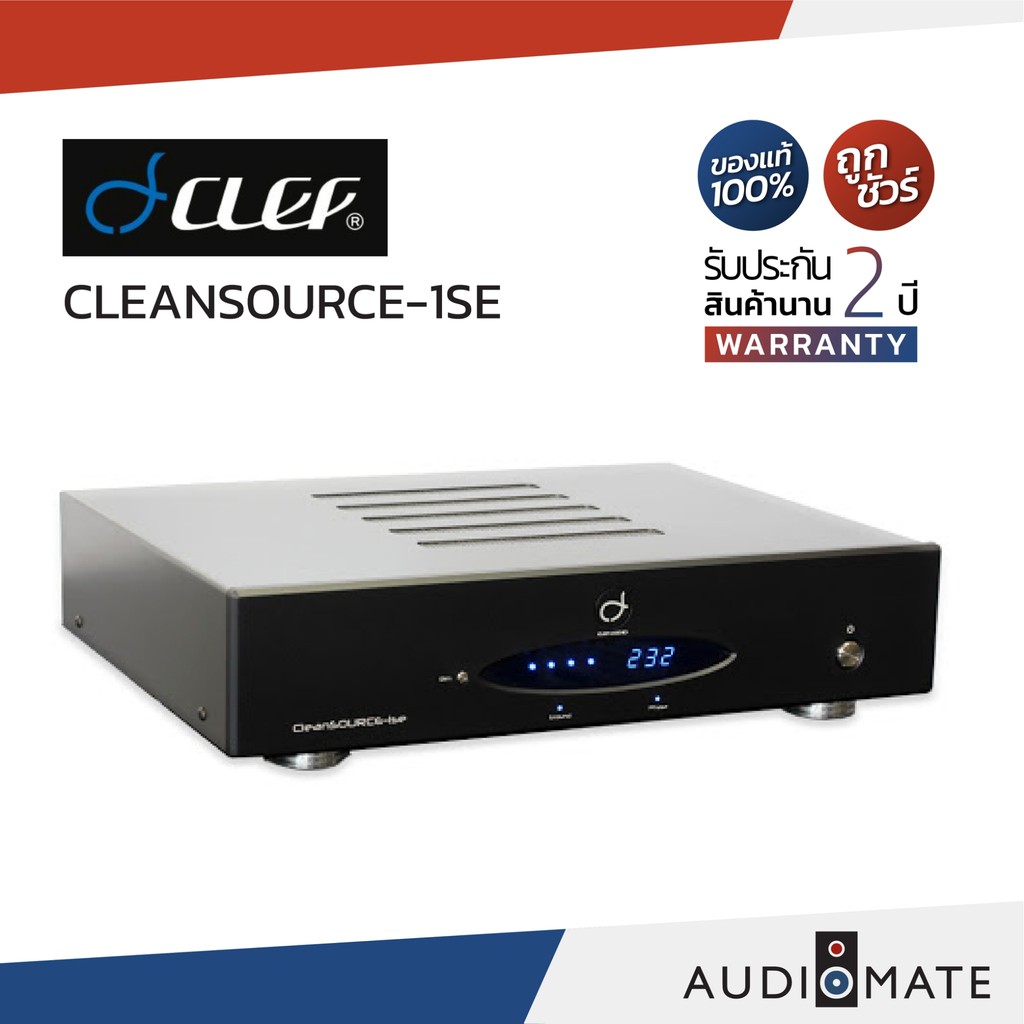 clef-cleansource-1se-เครื่องกรองไฟ-กันไฟกระชาก-รับประกัน-2-ปี-โดย-clef-audio-audiomate