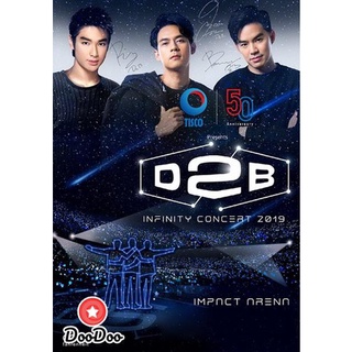 DVD ดีวีดี D2b Infinity Concert 2019