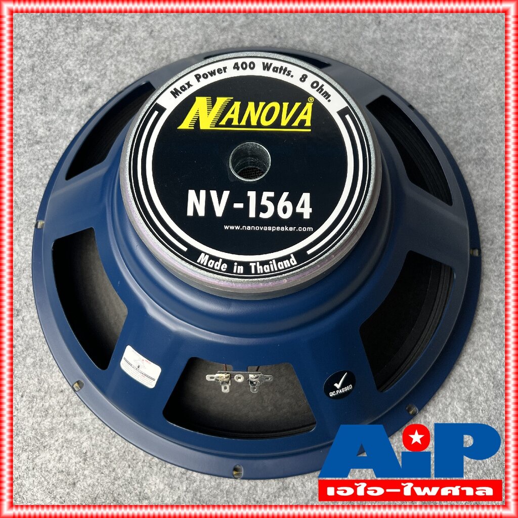 1ดอก-ดอกลำโพง15นิ้ว-nanova-nv1564-ลำโพง15นิ้ว-โครงเหล็กปั้ม-nv-1564-ลำโพง-nv-1564-ซับเบส15นิ้ว-ซับ15นิ้ว-na-nova-นาโน
