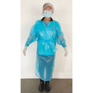 ราคาชุดกาวน์ PE ( PE GOWN )ประกอบชุด PPE พลาสติกขนาดฟรีไซส์ คลุมร่างกาย ยาวจากแขนถึงข้อมือ คล้องนิ้วโป้งมือ คลุมไหล่ และผูกม