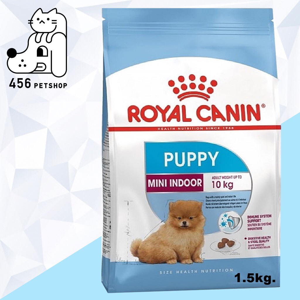 ส่งฟรี-ex04-2024-royal-canin-1-5kg-mini-indoor-puppy-อาหารลูกสุนัข-สูตรเฉพาะลูกสุนัขพันธ์เล็กเลี้ยงในบ้าน