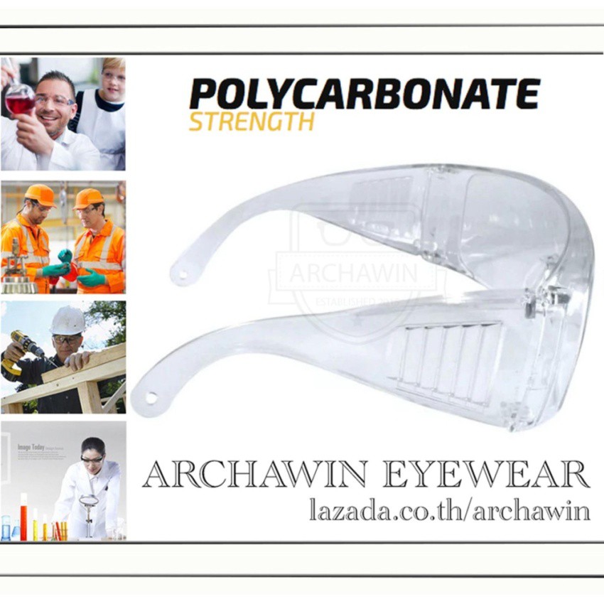 แว่นนิรภัย-แว่นตานิรภัย-safety-glasses-polycarbonate-คุณภาพสูง-รุ่น-aventador-clear