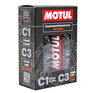 MOTUL ชุดทำความสะอาดและหล่อลื่นโซ่   Chain maintenance kit C1 CHAIN CLEAN 150ml.+ C2 CHAIN LUBE ROAD 150ml.