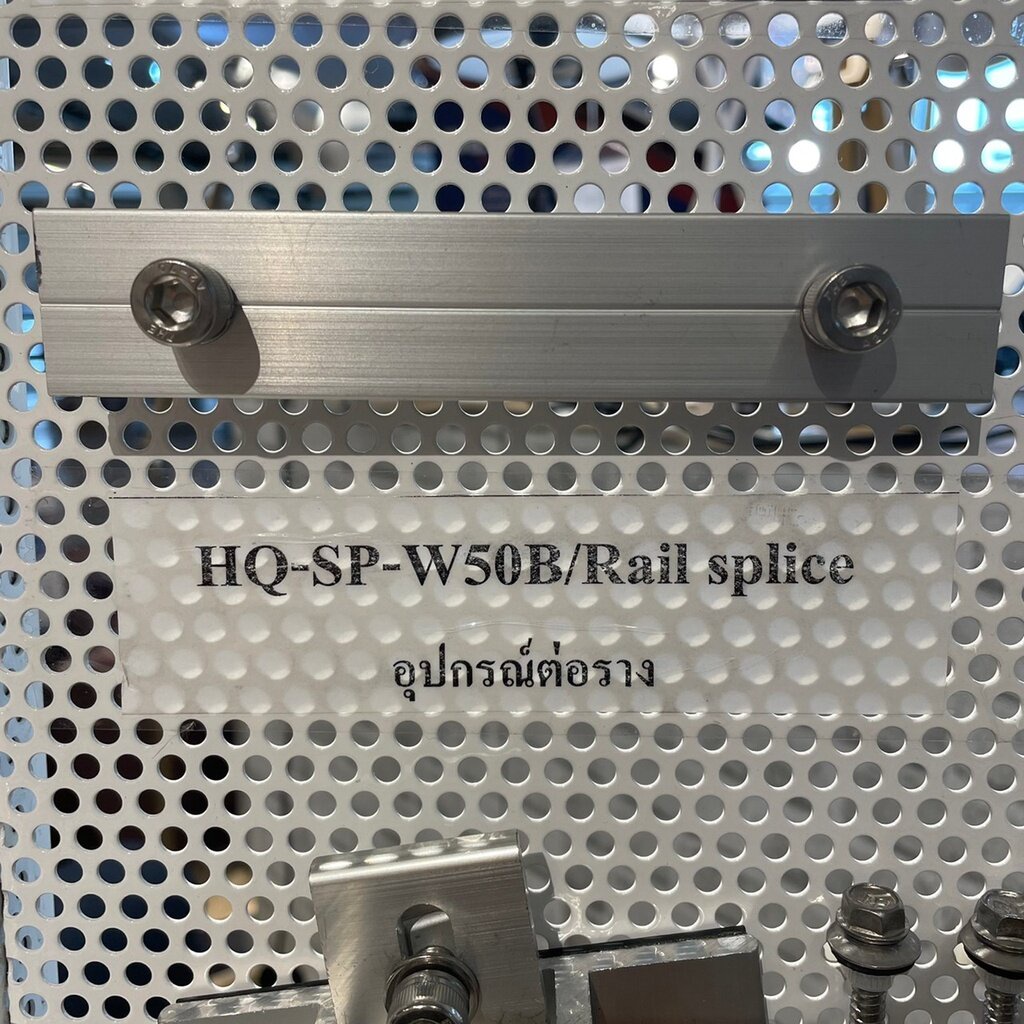 BEC อุปกรณ์ยึดแผงโซล่าเซลล์ ปรับมุมได้ Solar Mounting/Rail Spice ข้อต่อ ...