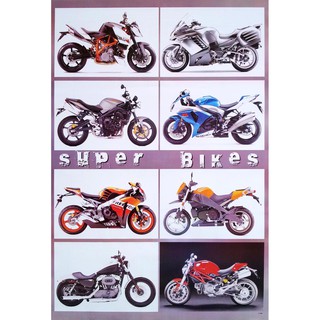 โปสเตอร์ รูปถ่าย รถมอเตอร์ไซค์ บิ๊กไบค์ ซูเปอร์ไบค์ Superbike Motorcycle Sport Bike POSTER 24”X35”  Honda Suzuki BMW V2