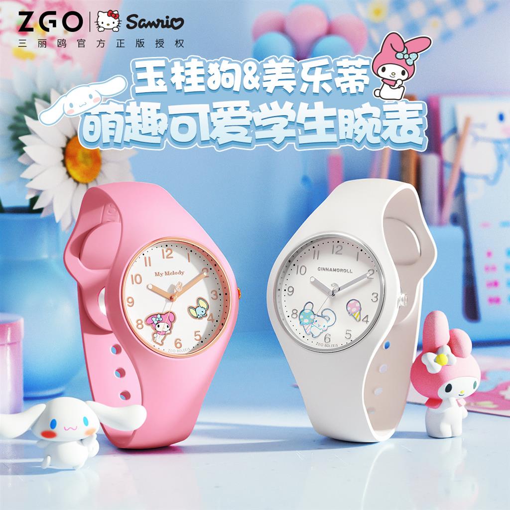 zhangzhuanghuang-นาฬิกาข้อมือควอตซ์-สายซิลิโคน-กันน้ํา-ลายการ์ตูน-hello-kitty-sanrio-สําหรับเด็กผู้หญิง-และผู้ชาย