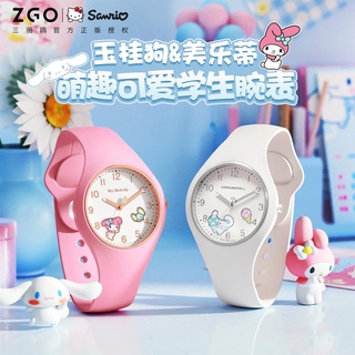 Zhangzhuanghuang	นาฬิกาข้อมือควอตซ์ สายซิลิโคน กันน้ํา ลายการ์ตูน Hello Kitty Sanrio สําหรับเด็กผู้หญิง และผู้ชาย