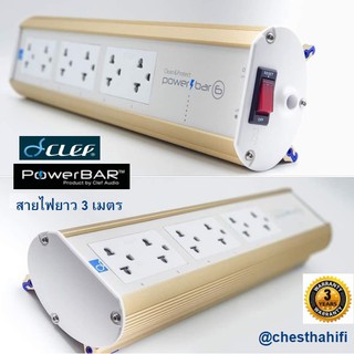 ปลั๊กรางกรองไฟ  PowerBAR6  2019 By Clef Audio