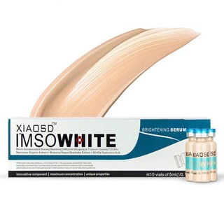 MESOWHITE BB Glow เมโสบีบี Glass White ทรีตเม้นผิวหน้าใส หน้าฉ่ำเงาแบบสาวเกาหลี ยกกล่อง ส่งฟรี