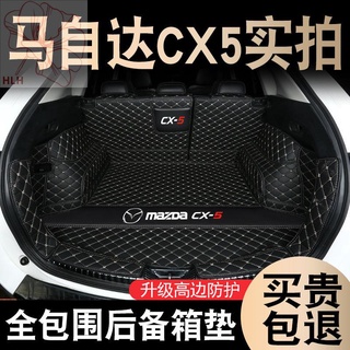 เสื่อท้ายรถ Mazda cx5 2020 ล้อมรอบด้วยเสื่อท้ายรถ cx5 โดยเฉพาะ รุ่น cx-5 รุ่นที่สอง