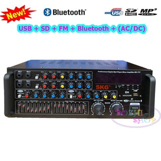 SKG เครื่องแอมป์ขยาย Bluetooth USB 5000W P.M.P.O รุ่น SK-777