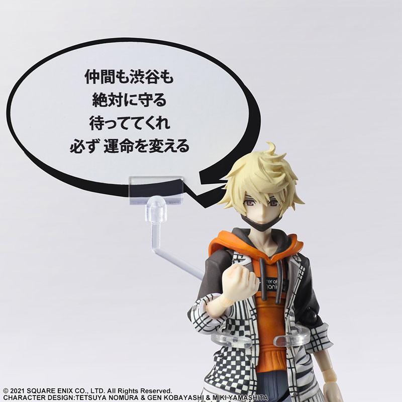 pre-order-มัดจำ-the-world-ends-with-you-bring-arts-rindo-โมเดล-ของแท้-ล๊อตjp