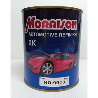 สีพ่นรถยนต์ สีรถยนต์ Morrison มอริสัน 2K เบอร์ TAXI 9943 (สีแดงแท็กซี่) (ขนาด 1 ลิตร)