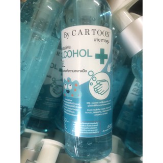 เจลล้างมือแบบไม่ล้างออก ขนาด 120ml แบบขวดหัวปั๊ม  คุ้มมาก มีปริมาณ Ethyl alcohol 70%