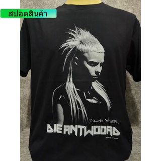 เสื้อวงนำเข้า Die Antwoord Yolandi Visser Ninja Chappie Hiphop Rap Post Malone Billie Eilish Gildan T-ShirtS-5XL