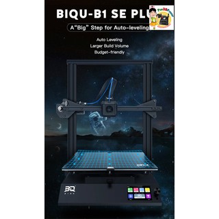 ภาพหน้าปกสินค้าBIQU B1 SE PLUS 3D Printer 32Bit Control Board Full Metal Extruder With TMC Drive Automatic Leveling DIY 3D Druc ซึ่งคุณอาจชอบสินค้านี้