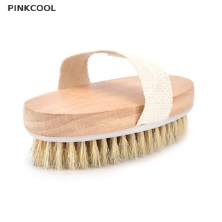 Pinkcool ใหม่ 1 ชิ้น ผิวแห้ง ร่างกาย ธรรมชาติ แปรงขนนุ่ม แปรงสปา อาบน้ํา นวด บ้าน