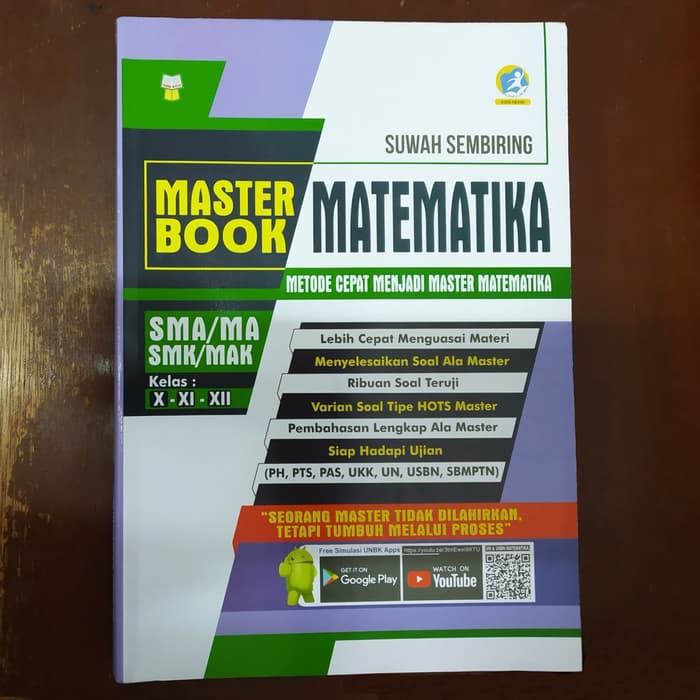 High SCHOOL Mathematics Master BOOK วิธีเป็นนายคณิตศาสตร์ได้อย่าง ...