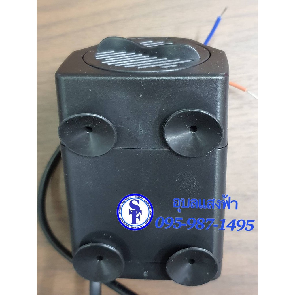 ปั้มน้ำพัดลมไอเย็น 30W HG420 พัดลมไอเย็น ปั๊มน้ำ ปั๊มพัดลมไอน้ำ 30W ...