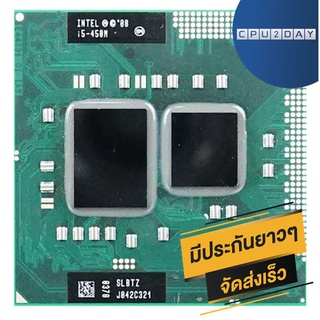 INTEL i5 450M ราคา ถูก ซีพียู CPU Intel Notebook Core i5-450M โน๊ตบุ๊ค พร้อมส่ง ส่งเร็ว ฟรี ซิริโครน มีประกันไทย