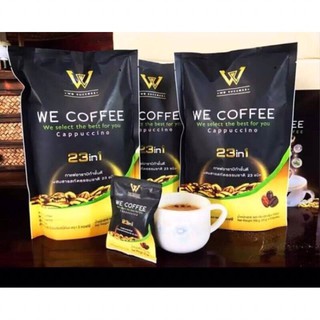 กาแฟ We Coffee 💯( Bio Herbs Coffee) กาแฟสมุนไพรเพื่อสุขภาพ 23in1(ขนาด 15ซอง)