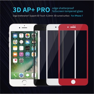 ภาพหน้าปกสินค้าNillkin ฟิล์มกระจกนิรภัย iPhone 7 รุ่น 3D AP+ PRO ที่เกี่ยวข้อง